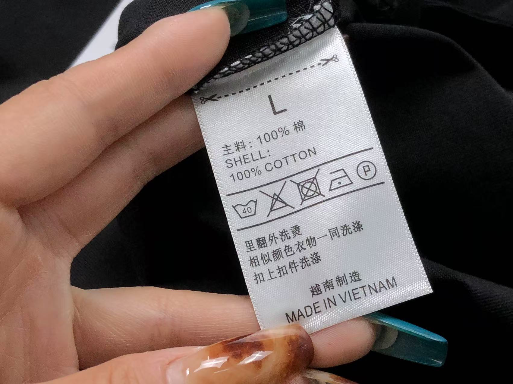 Classic Tshirt