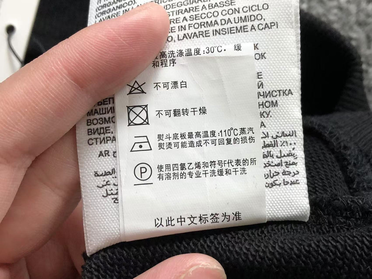 Am1 Hoodie
