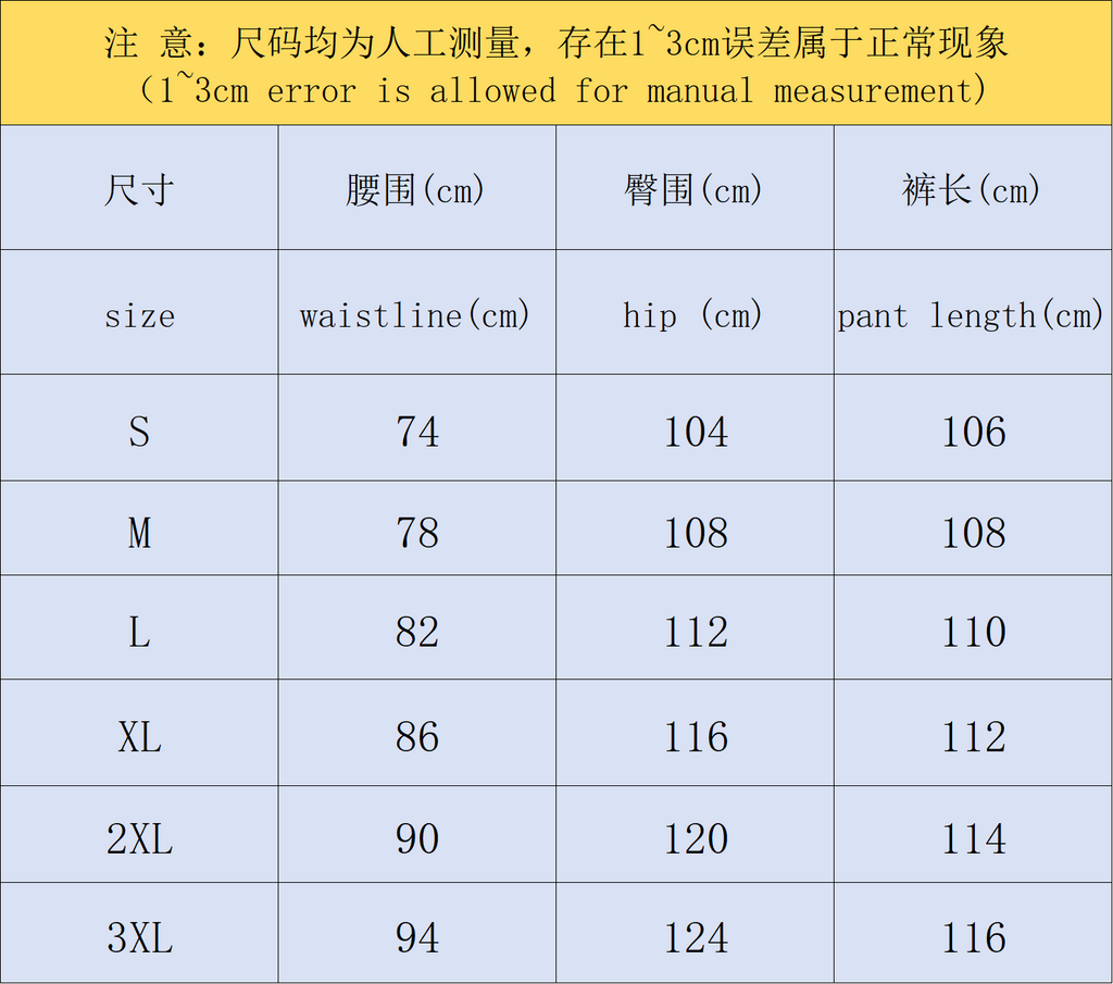 Cross Pants