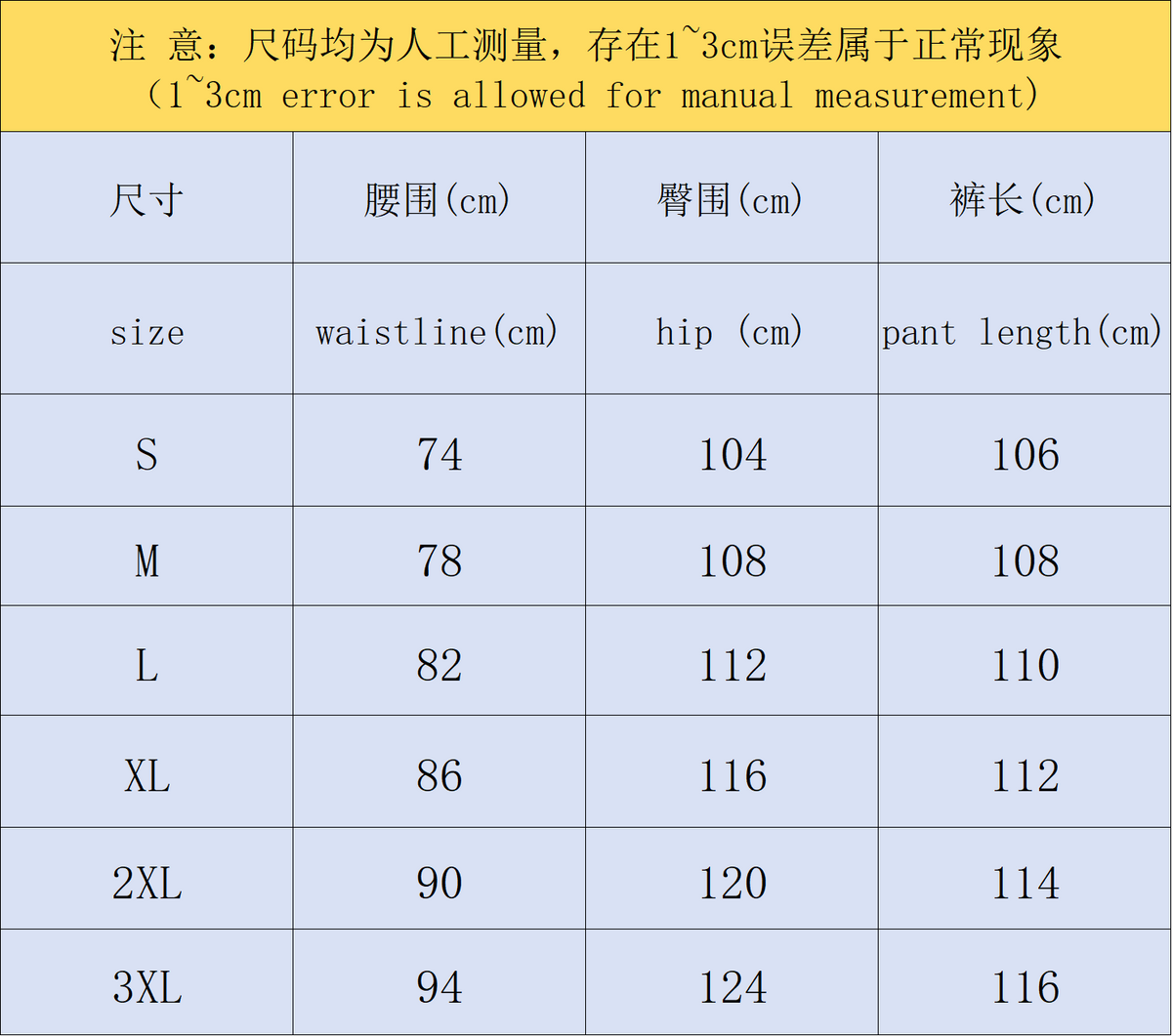 Cross Pants