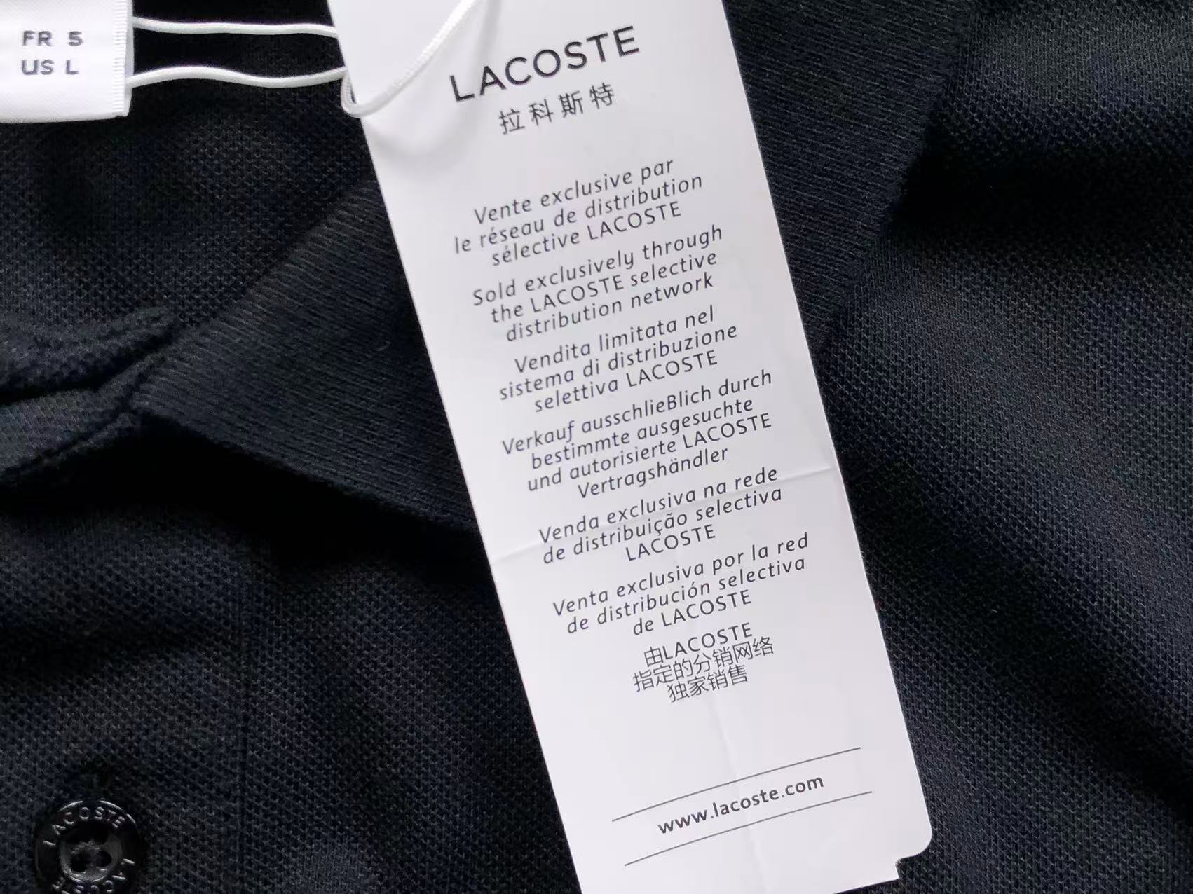 Classic Polo