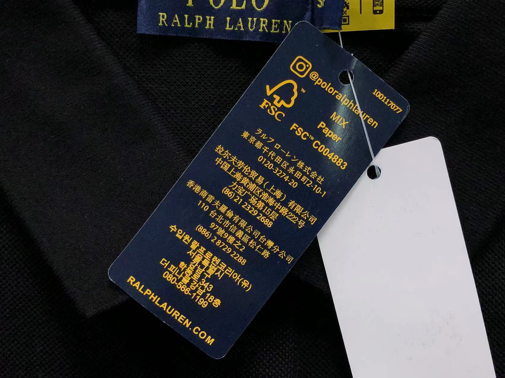 Ralph Lauren Polo Female