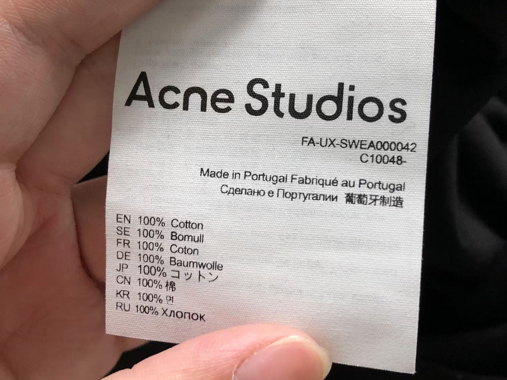 AcneStdios Tshirt