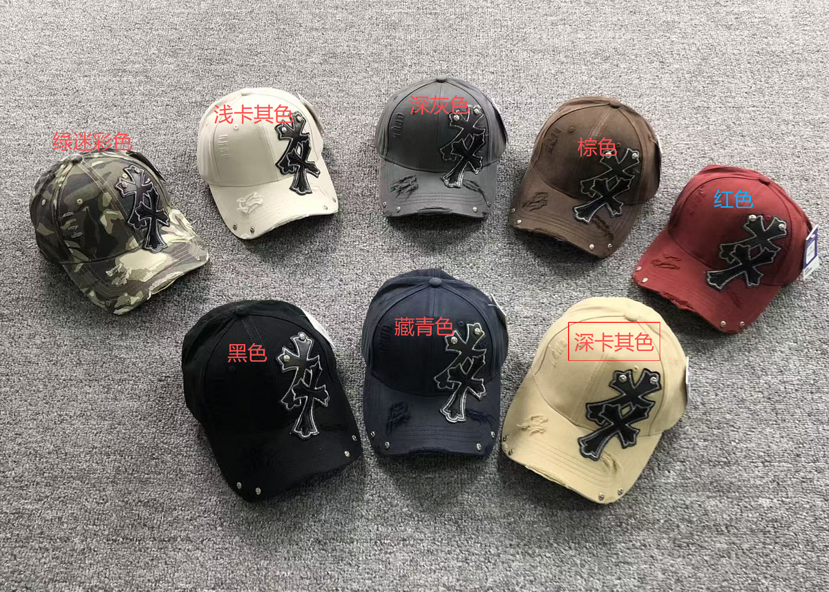 Cross Cap