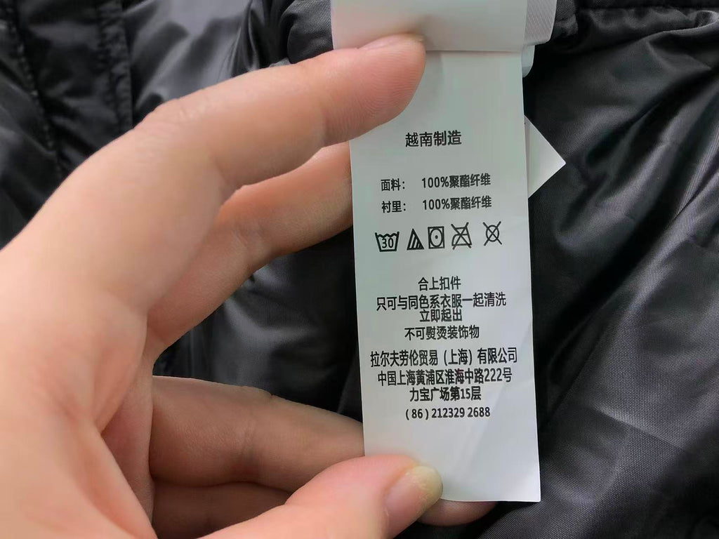 Ralph Lauren Jacket