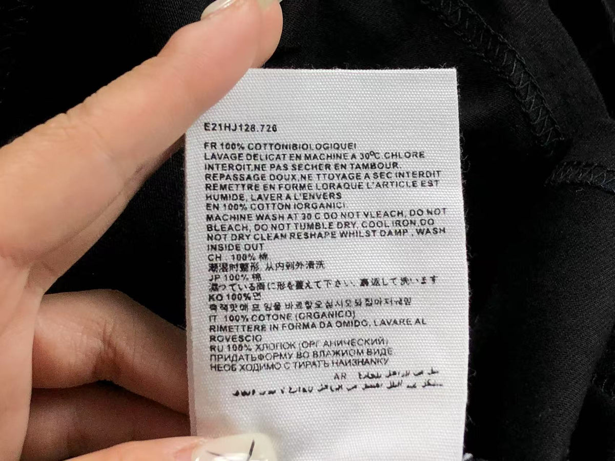 Am1 Tshirt