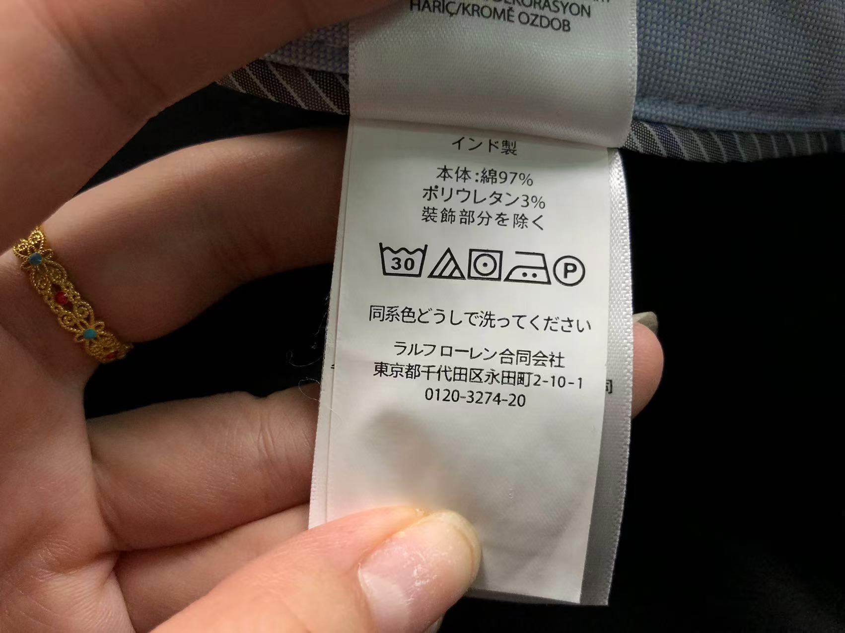 Ralph Lauren Pants