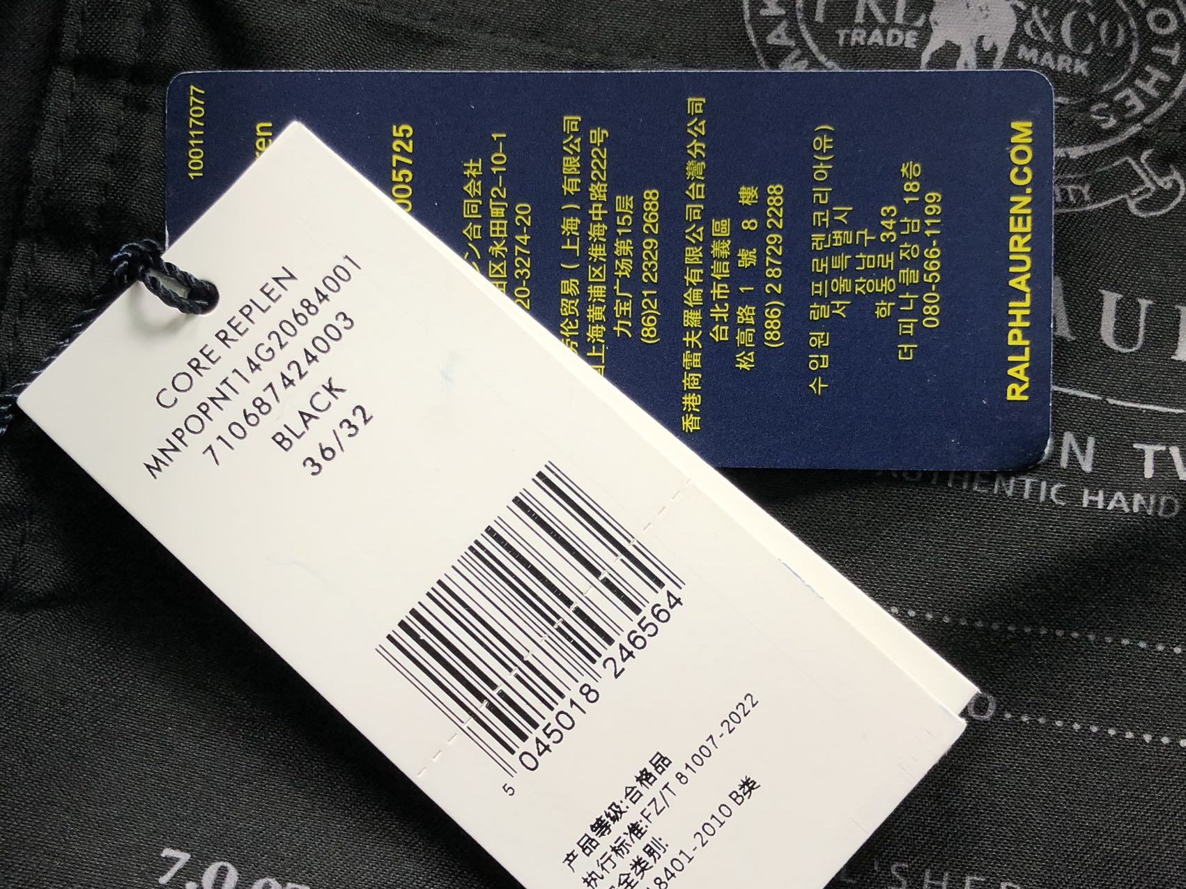 Ralph Lauren Pants