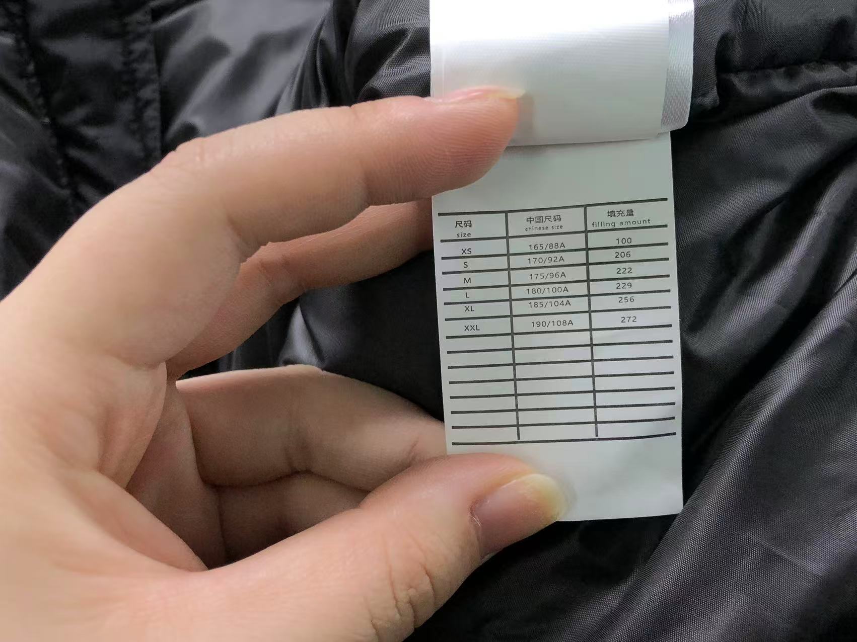 Ralph Lauren Jacket