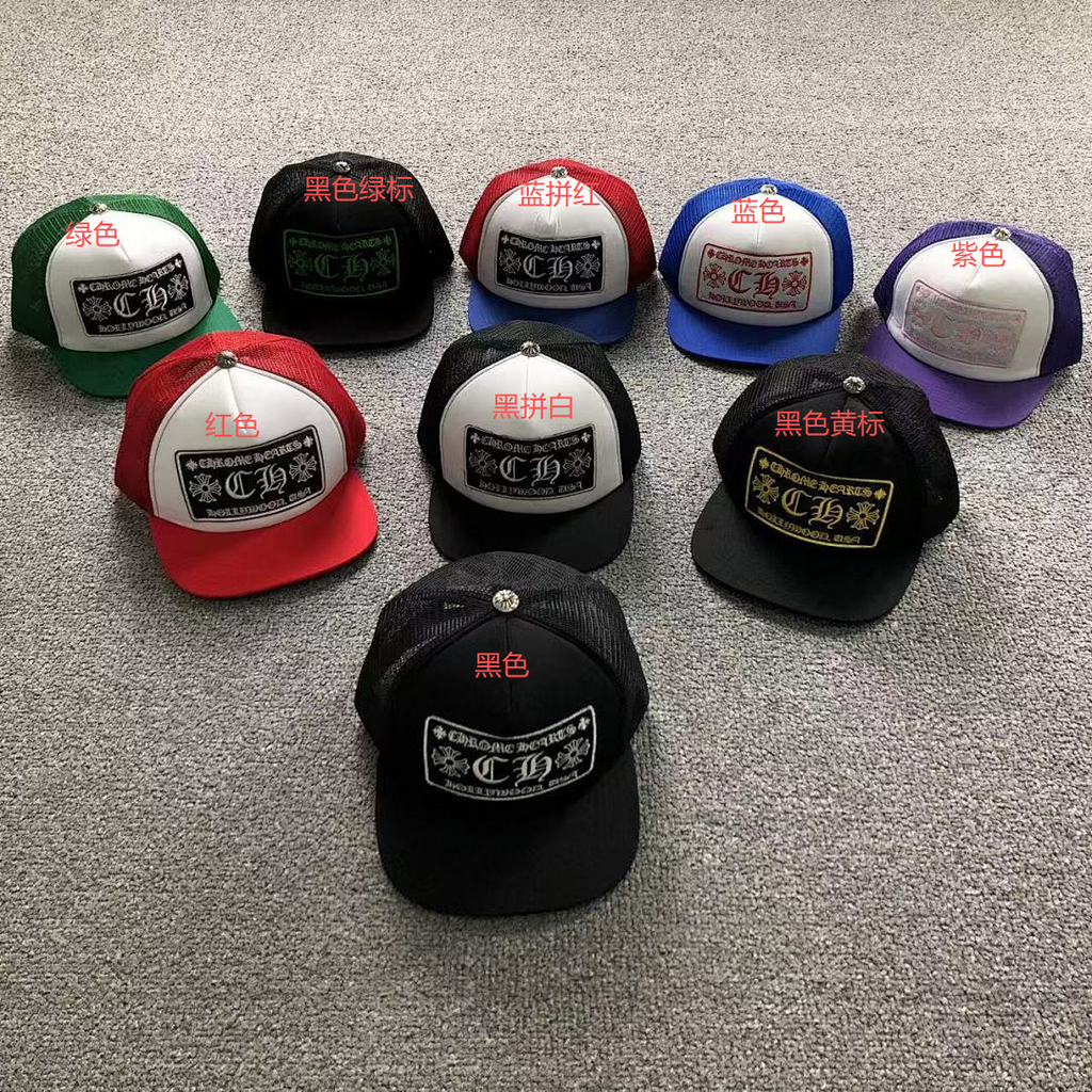 Cross Cap
