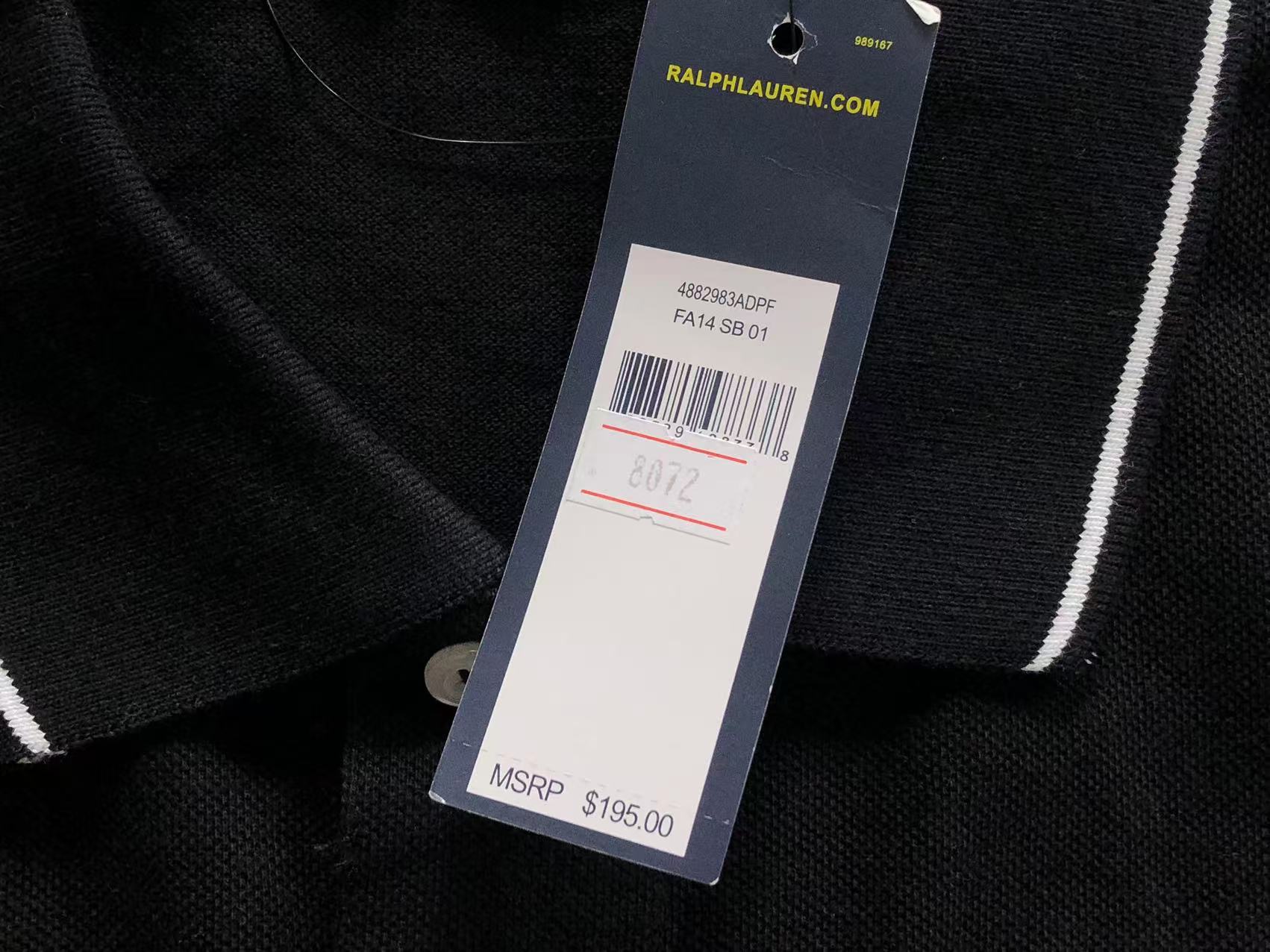 Ralph Lauren Polo