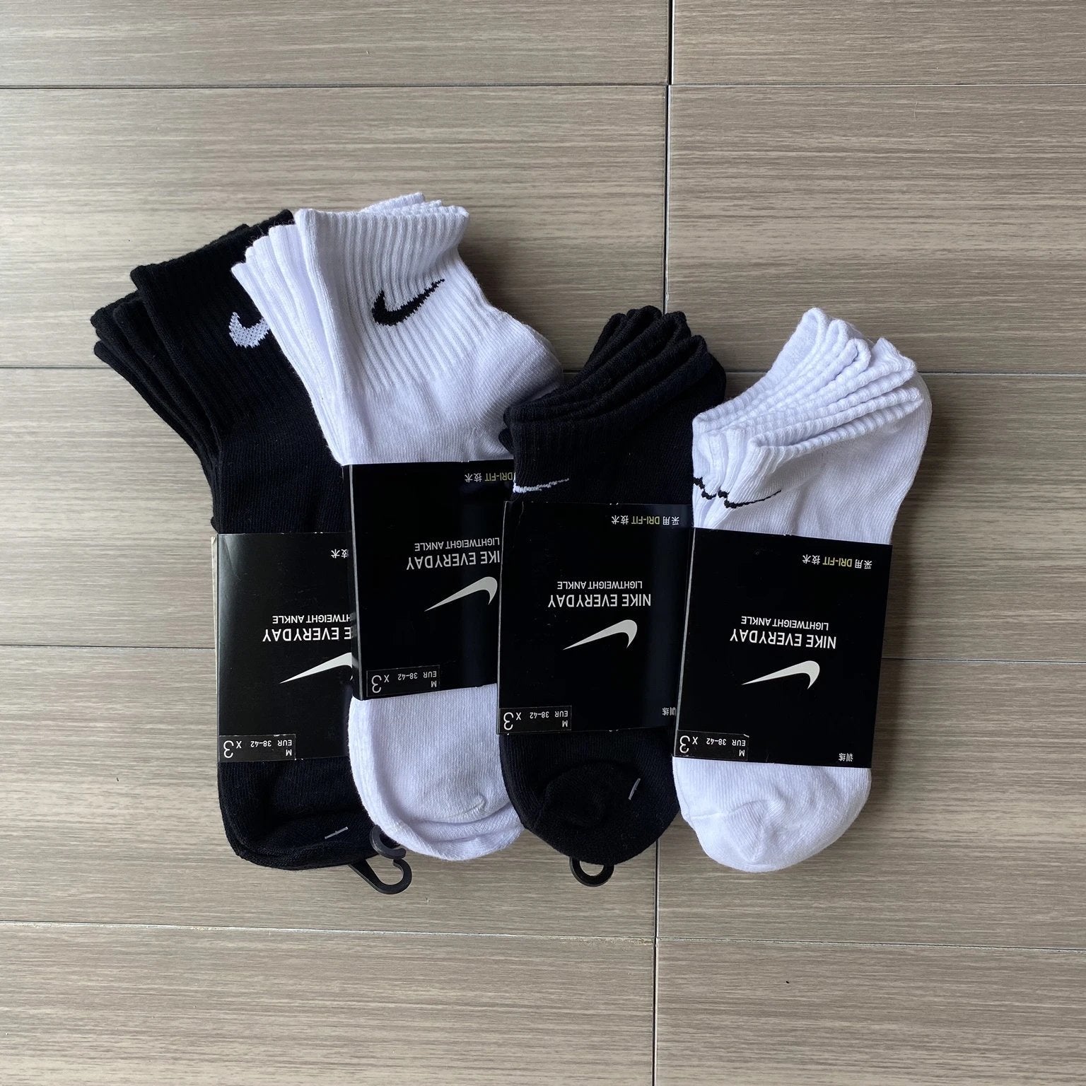 Nike Socks